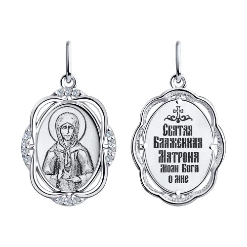 Иконка из серебра с камнями Фианит