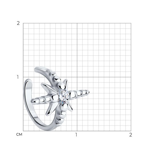 Cercel din argint  cu pietre Cubic Zirconia Incolor
