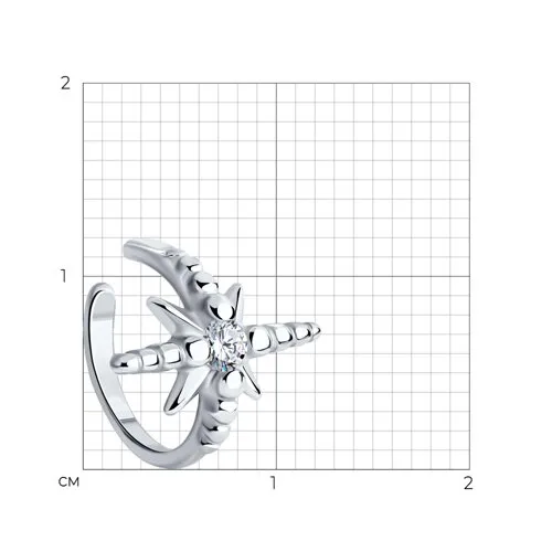Cercel din argint cu Cubic Zirconia Incolor