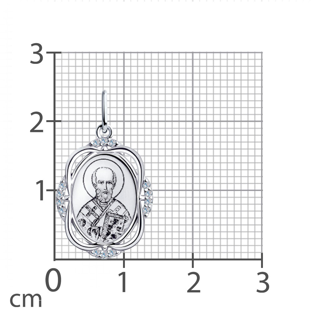 Iconiță din argint  cu pietre Cubic Zirconia Incolor