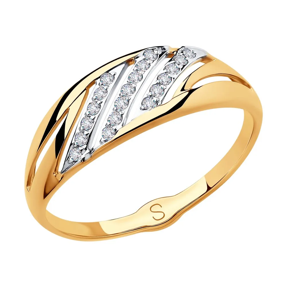 Inel din aur roșu cu Cubic Zirconia Incolor