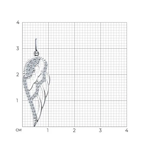Pandantiv din argint cu Cubic Zirconia Incolor