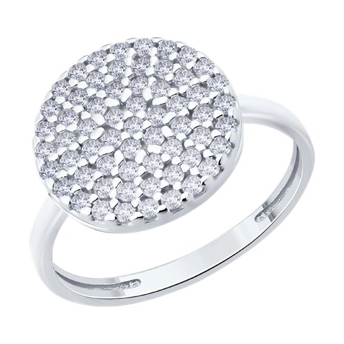 Inel din argint  cu pietre Cubic Zirconia Incolor