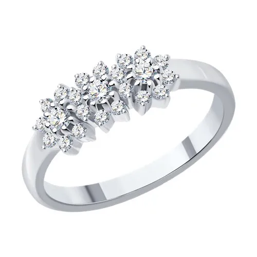 Inel din aur alb cu Diamant
