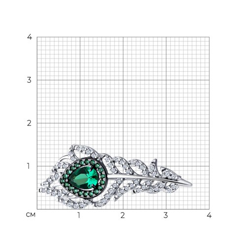 Broșă din argint  cu pietre Cubic Zirconia Incolor, Cubic Zirconia Verde