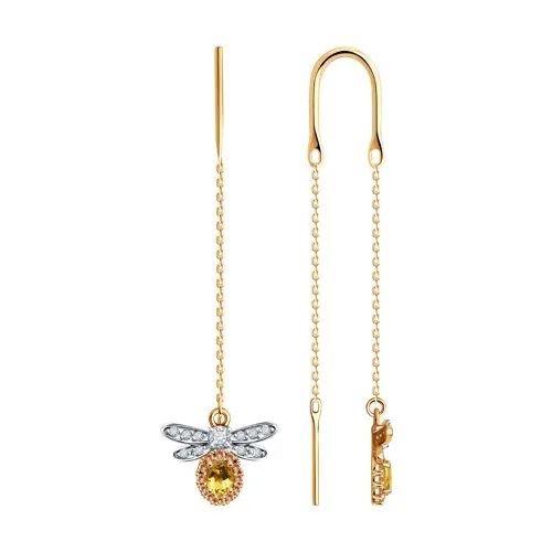 Cercei Lanț din aur roșu cu Cubic Zirconia Incolor, Cubic Zirconia Galben și Citrin