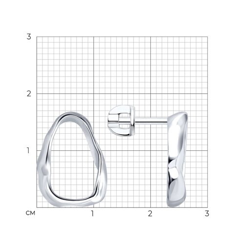 Cercei Pusete din argint  fără pietre