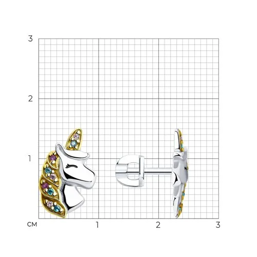 Cercei Pusete din argint cu Cubic Zirconia Liliachiu, Cubic Zirconia Verde și Cubic Zirconia Roz