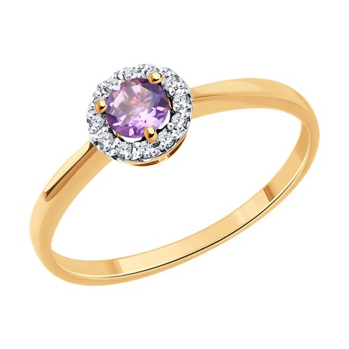 Inel din aur roșu cu pietre Cubic Zirconia Incolor, Ametist