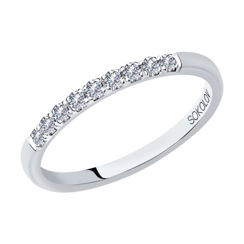 Verighetă din aur alb cu pietre Diamant