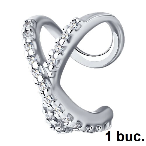 Cercel din argint  cu pietre Cubic Zirconia Incolor