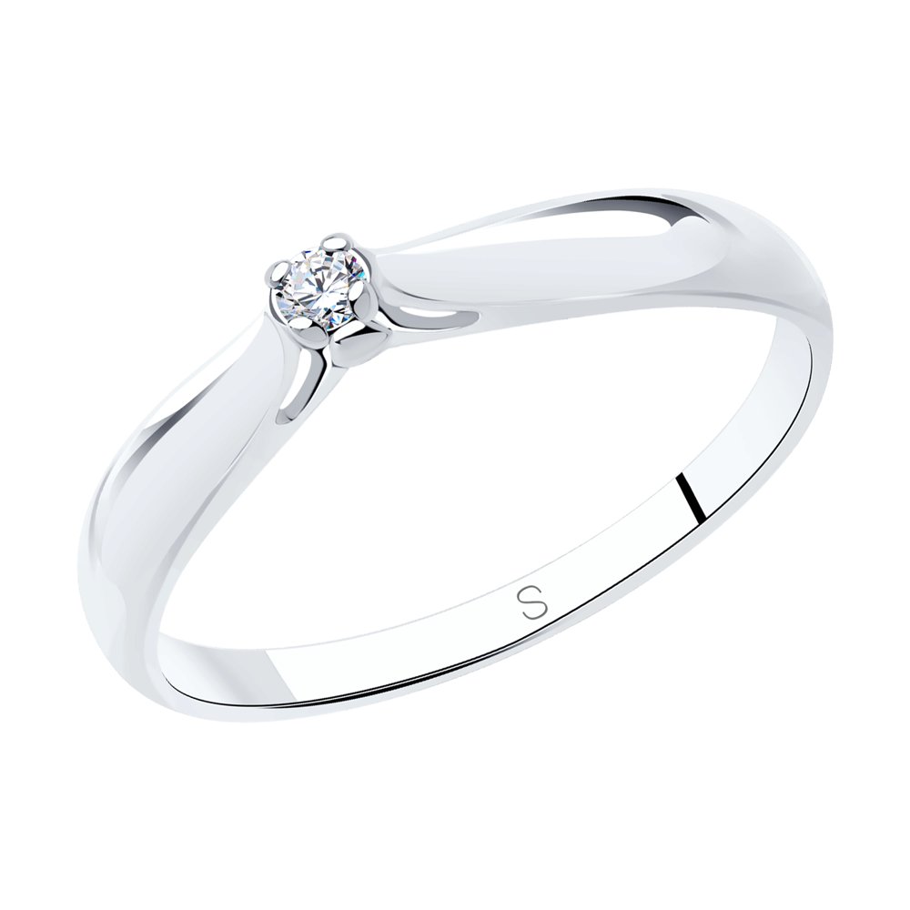 Inel din argint  cu pietre Diamant