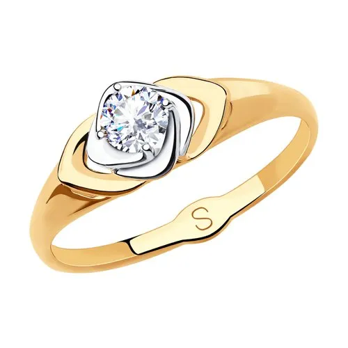 Inel din aur roșu cu Cubic Zirconia Incolor