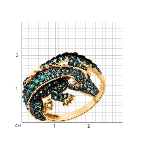 Inel din aur roșu cu pietre Cubic Zirconia Verde, Agat verde și Perla Albă