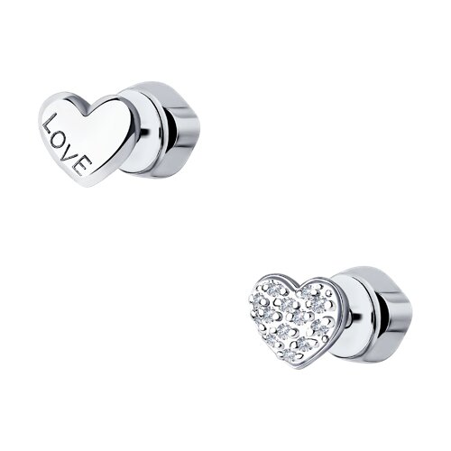 Cercei Pusete din aur alb cu pietre Diamant