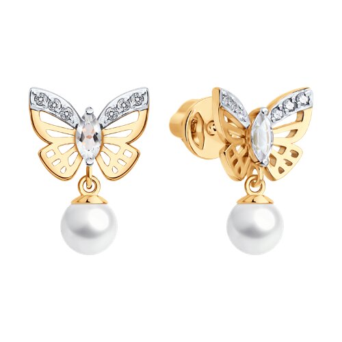 Cercei Pusete din aur roșu cu pietre Cubic Zirconia Incolor, Cristal de munte și Perla Albă