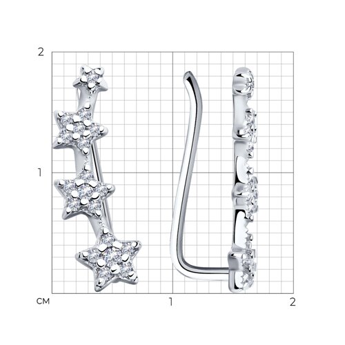 Cercei din argint  cu pietre Cubic Zirconia Incolor