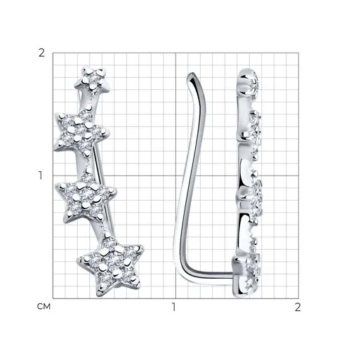 Cercei din argint cu Cubic Zirconia Incolor