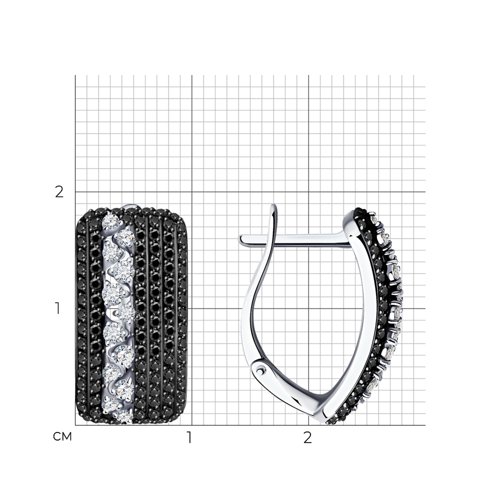 Cercei din aur alb cu pietre Diamant, Diamant negru