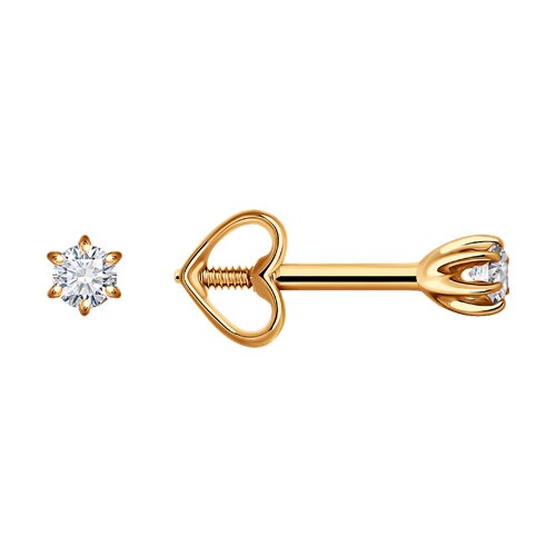 Cercei Pusete din aur roșu cu pietre Diamant