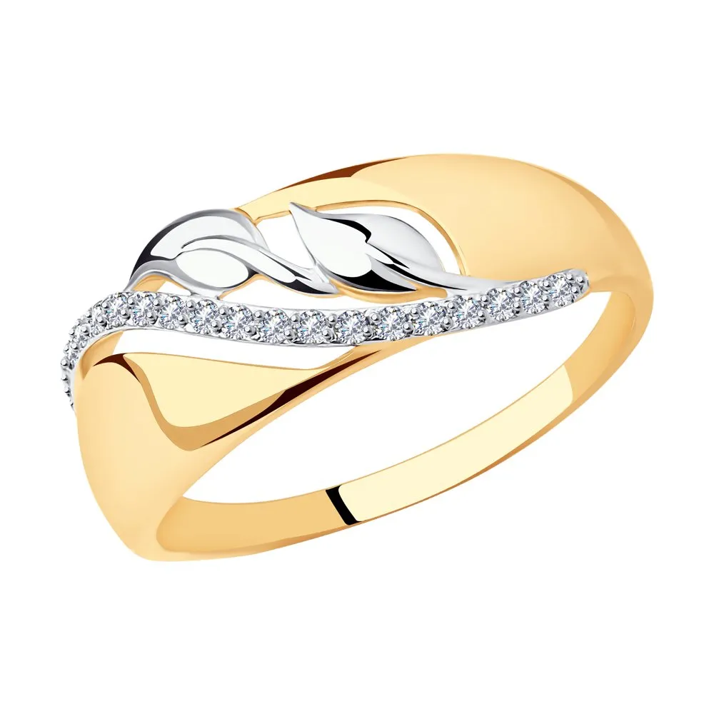 Inel din aur roșu cu Cubic Zirconia Incolor