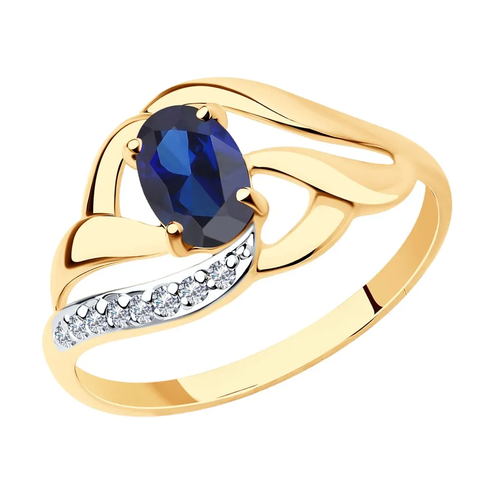 Inel din aur roșu cu Cubic Zirconia Incolor, Corindon