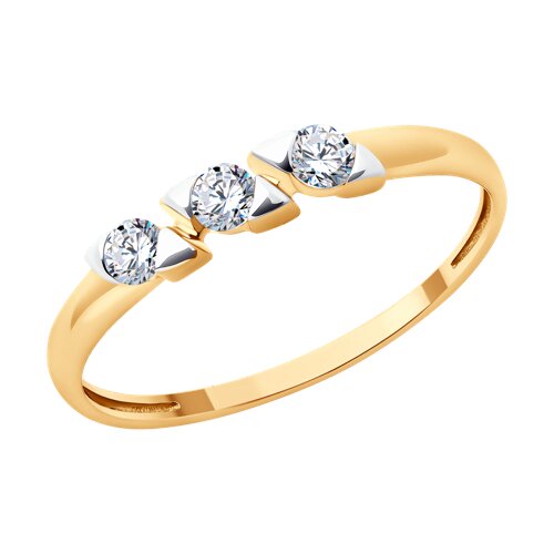 Кольцо из красного золота с камнями Фианит