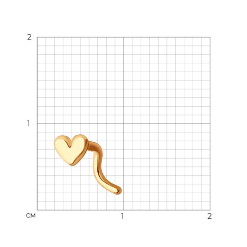 Piercing din aur roșu fără pietre