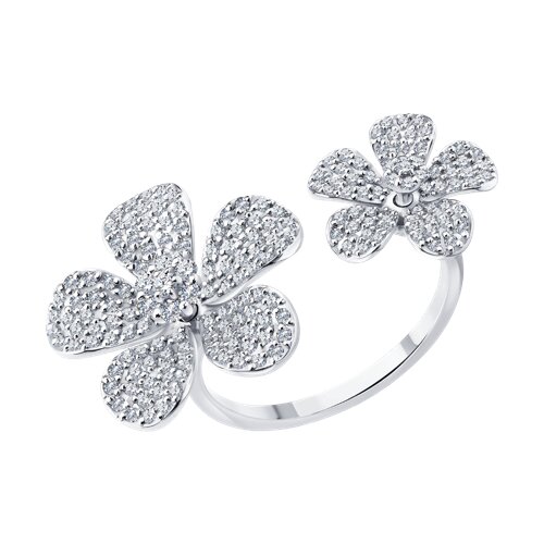 Inel din aur alb cu pietre Diamant