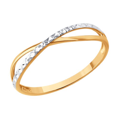 Inel din aur roșu fără pietre