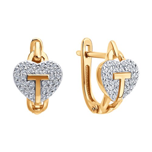 Cercei Suspendați din aur roșu cu pietre Diamant