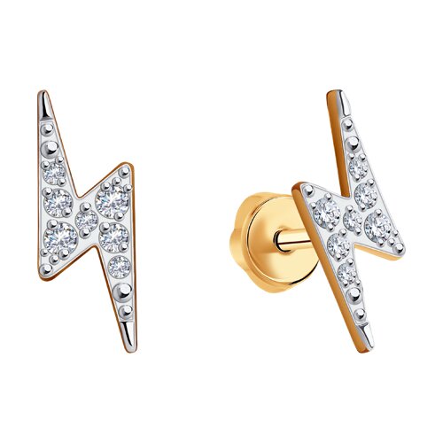 Cercei Pusete din aur roșu cu pietre Cubic Zirconia Incolor