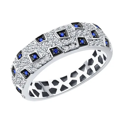 Inel din aur alb cu Diamant, Safir