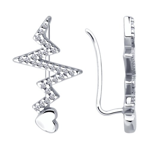 Cercei din argint  cu pietre Cubic Zirconia Incolor