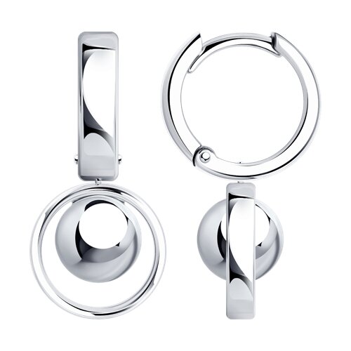 Cercei Creole din argint  fără pietre