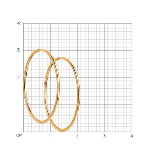 Серьги Конго из красного золота без камней