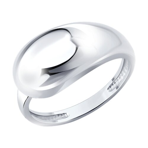 Inel din argint  fără pietre