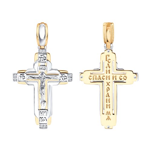 Крестик из белого и красного золота с камнями Бриллиант