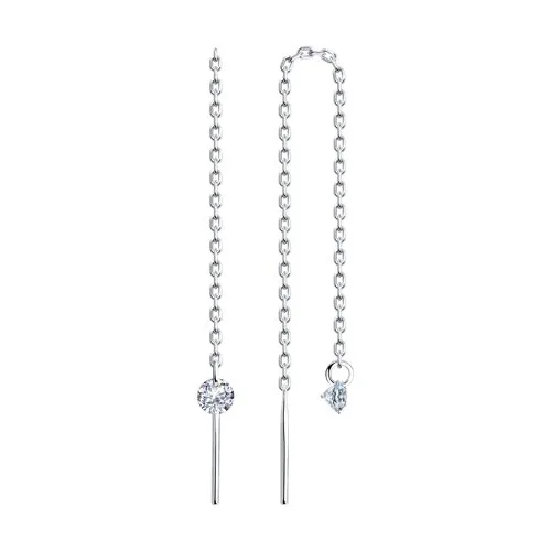 Cercei Lanț din argint cu Cubic Zirconia Incolor