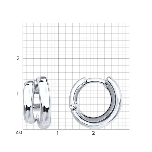 Cercei Creole din argint  fără pietre