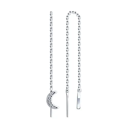 Cercei Lanț din argint cu Cubic Zirconia Incolor