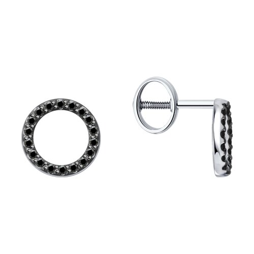 Cercei Pusete din aur alb cu pietre Diamant negru