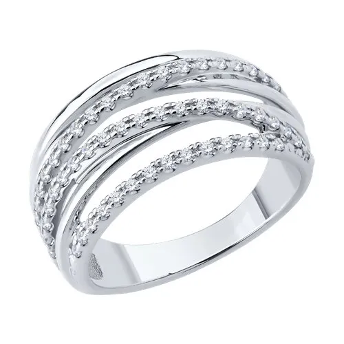 Inel din aur alb cu Diamant