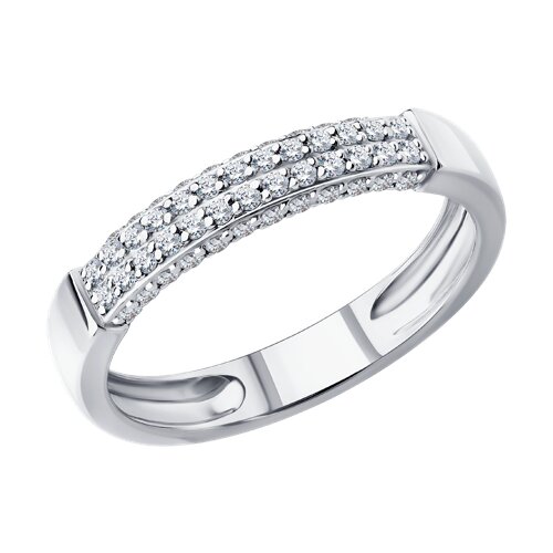 Inel din aur alb cu pietre Diamant