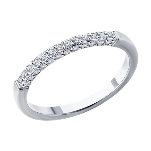 Inel din aur alb cu pietre Diamant