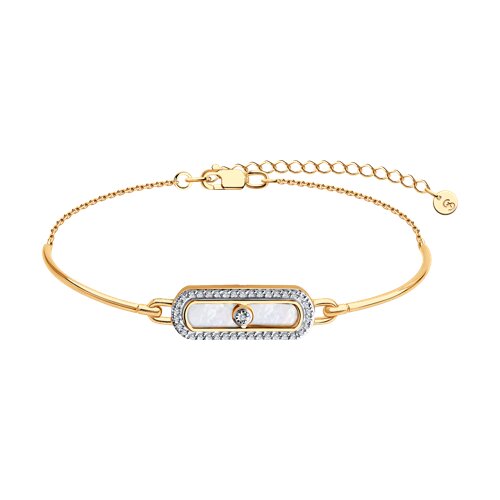 Brățară din aur roșu cu pietre Diamant, Sidef Alb