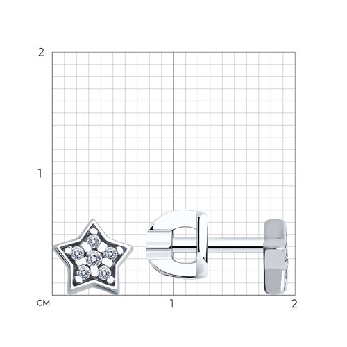 Cercei Pusete din argint  cu pietre Cubic Zirconia Incolor
