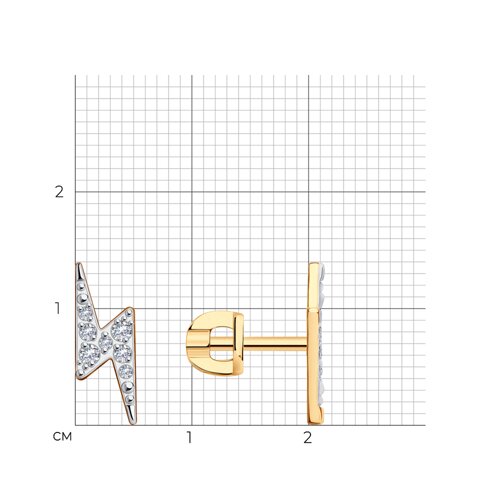 Cercei Pusete din aur roșu cu pietre Cubic Zirconia Incolor