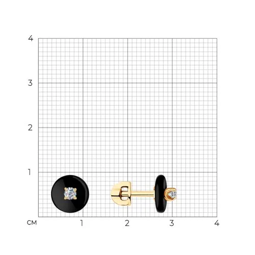 Cercei Pusete din aur roșu cu Cubic Zirconia Incolor, Agat negru