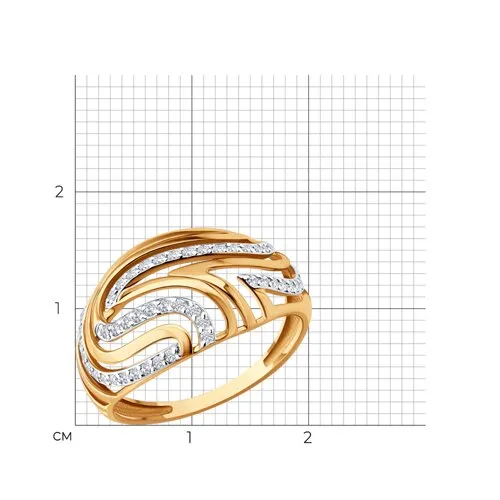 Inel din aur roșu cu Cubic Zirconia Incolor